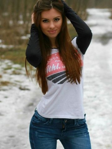 Эвелина