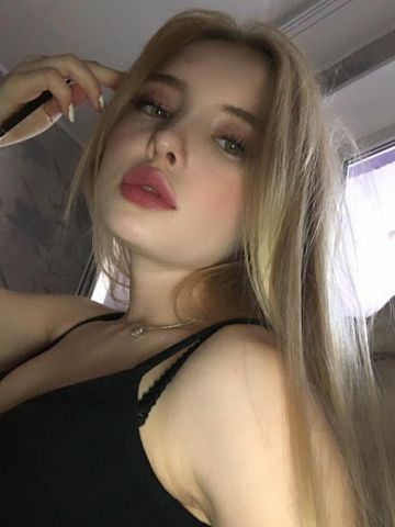 Зиглинда